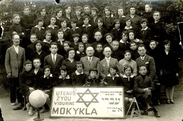Utenos žydų vidurinė mokykla